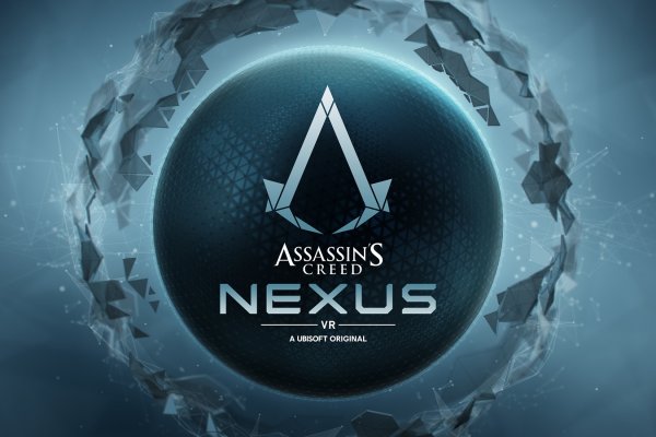 nexus onion