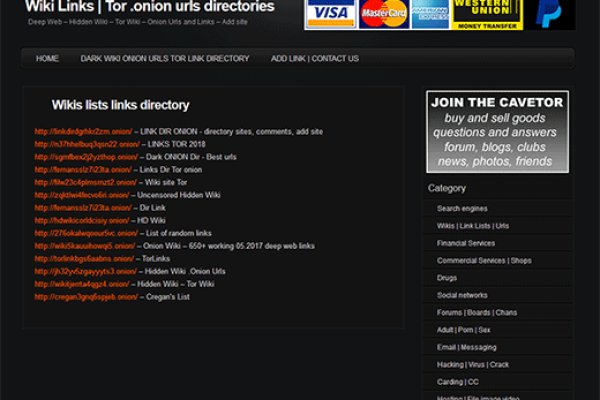 darknet markets onion