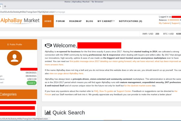 darknet market links